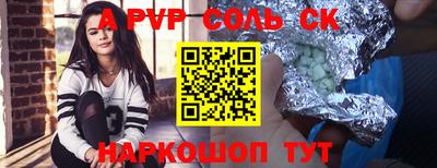 ГАЛЛЮЦИНОГЕННЫЕ ГРИБЫ Свободный