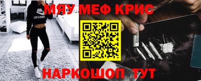 хмурый Славянск-на-Кубани