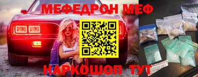 apvp Северобайкальск