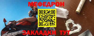 apvp Северобайкальск