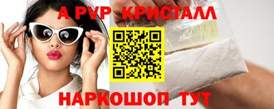 хмурый Славянск-на-Кубани
