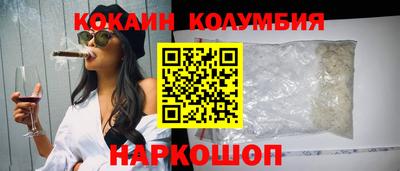 хмурый Славянск-на-Кубани