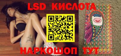 хмурый Славянск-на-Кубани