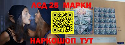 apvp Северобайкальск