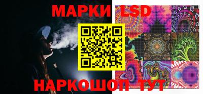 apvp Северобайкальск