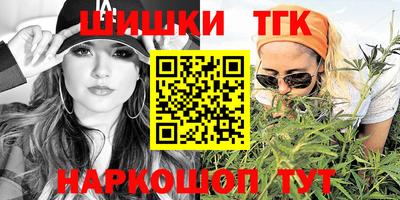 apvp Северобайкальск