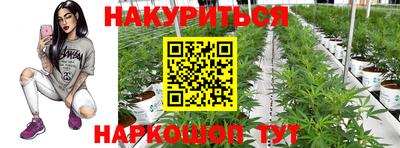 хмурый Славянск-на-Кубани