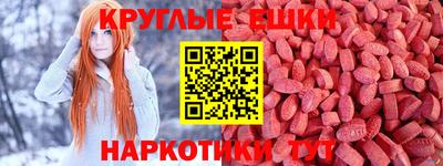 apvp Северобайкальск