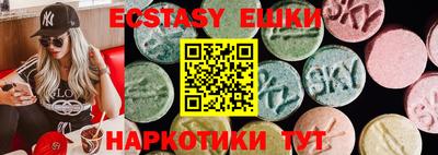 ГАЛЛЮЦИНОГЕННЫЕ ГРИБЫ Свободный
