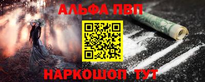 хмурый Славянск-на-Кубани