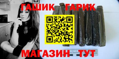 apvp Северобайкальск