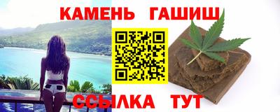 apvp Северобайкальск