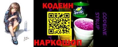 хмурый Славянск-на-Кубани
