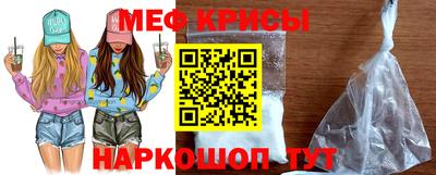 apvp Северобайкальск