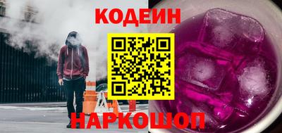 ГАЛЛЮЦИНОГЕННЫЕ ГРИБЫ Свободный